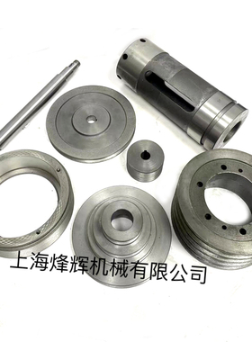 上海外圆磨床M1332主轴/头架/电机/单槽/宝塔皮带轮偏心轴/偏心套