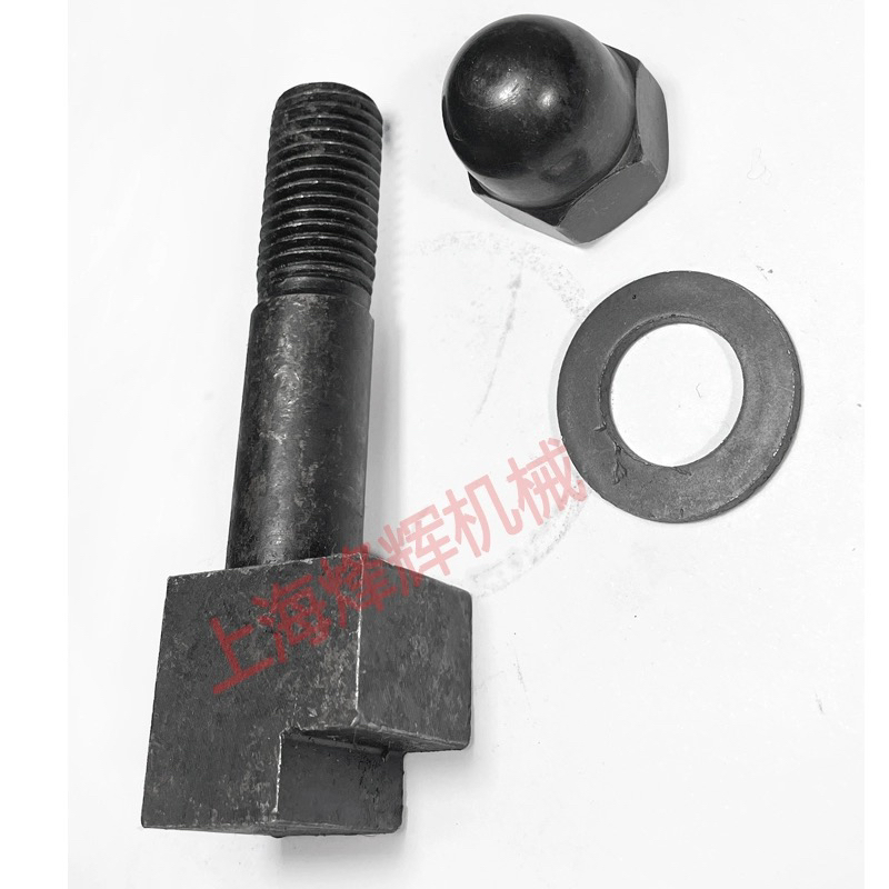 北二机M1432C修整器1350跟刀架尾架锁紧螺钉螺丝原装外圆磨床配件
