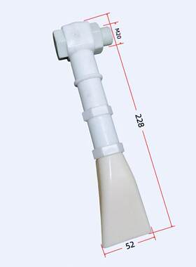 1420外圆磨床1320喷水头嘴总成配件上海第三机床厂砂轮淋水嘴