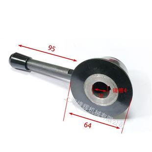 M7130'7132'7140'7150'7163平面磨床手柄磨床配件磨床手柄