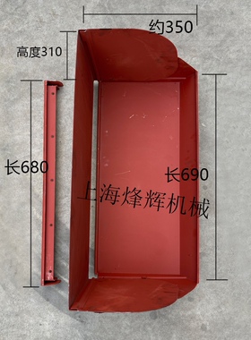 M1350头架挡水罩壳伸缩套 防水板 M1350砂轮架防护1350外圆磨床