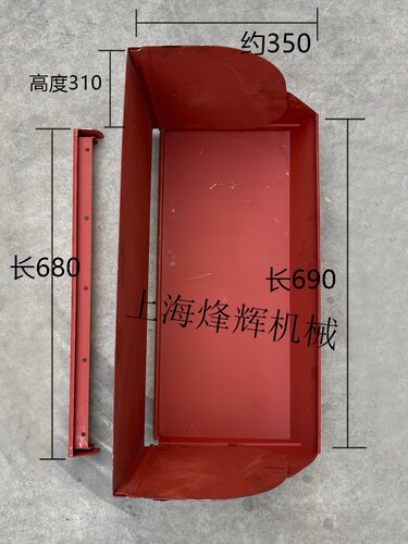 M1350头架挡水罩壳伸缩套 防水板 M1350砂轮架防护1350外圆磨床