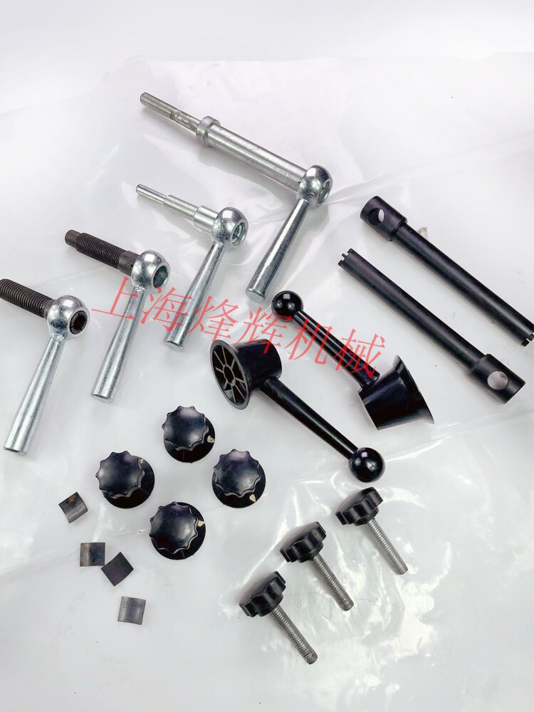 1040导轮架锁紧螺栓手柄无心磨床机床配件 M1040无心磨床配件