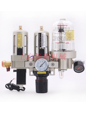 温州司贝尔海隆 大油量油雾器 QZW2-G1/2-6B油雾器水杯油杯轴承磨