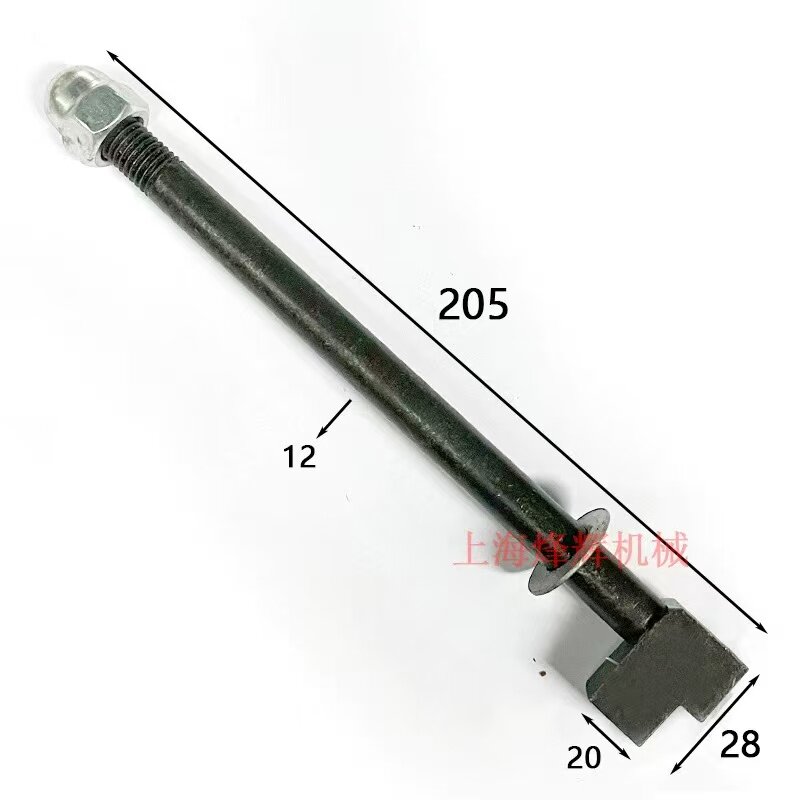 北京二机床M1332C M1432CT头架尾架尾座锁紧螺丝杆 拉杆