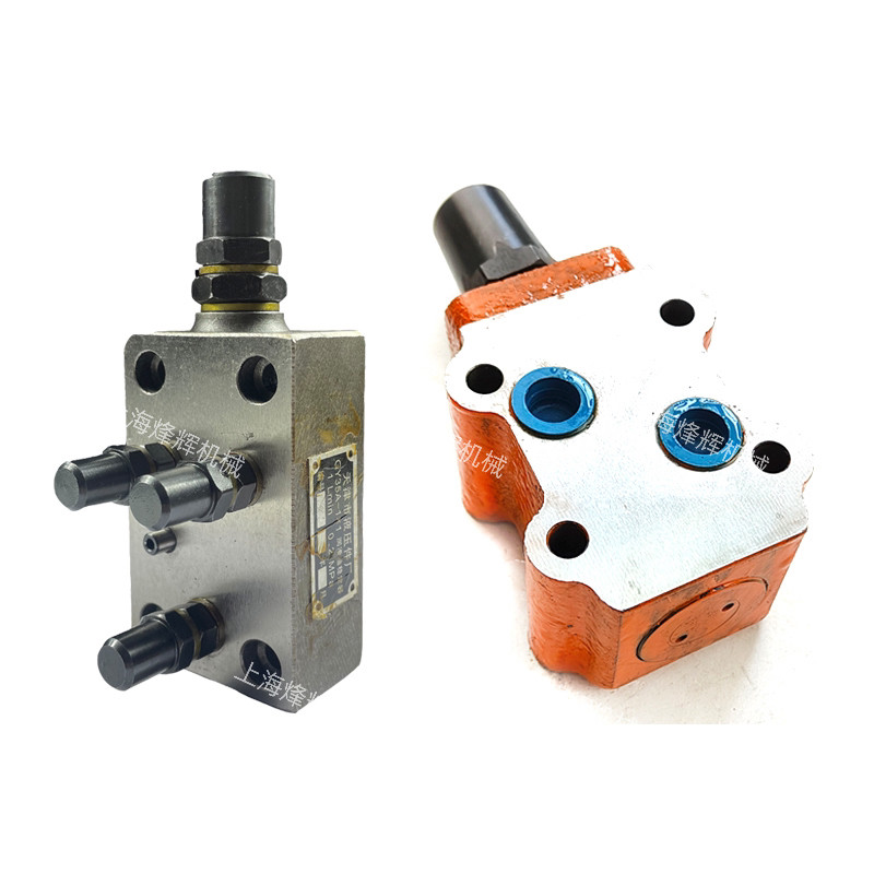 外圆磨床M131W M1332AMQ1420外圆磨床溢流阀磨床润滑油稳定器阀,标准件/零部件/工业耗材,其他机床配附件,淘宝优惠券,粉丝福利购,淘宝优惠卷