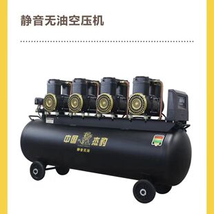 正品 150升220v大功率全铜充气设备高压汽修 杰豹空压机1400WX4