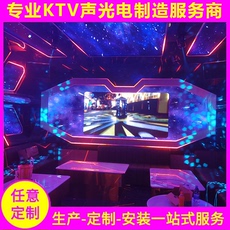 led生产及检测设备