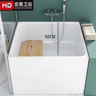 亚克力成人多层保温小户型加深浴缸实木座0.9 独立式 1.3m 日式 新款