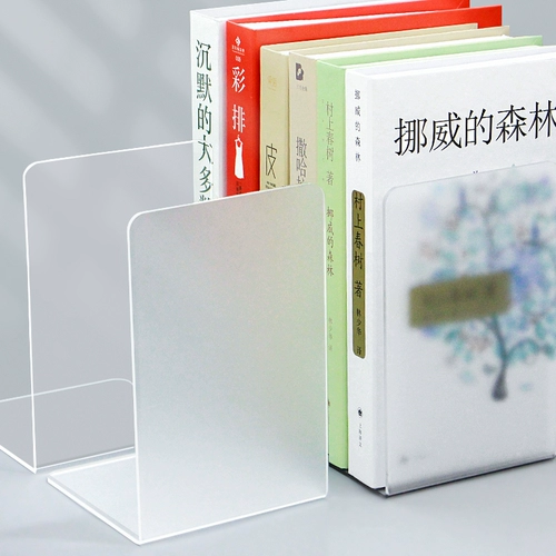 Прозрачная книга Lishu Book Books Книжный магазин Книжный камень полка ягода простое настольное хранилище Большое простое учреждение студентов Acklie