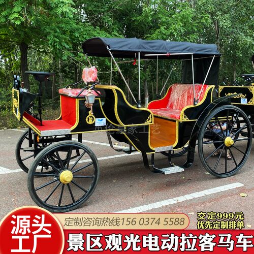 成都观光马车源头厂家新品发布