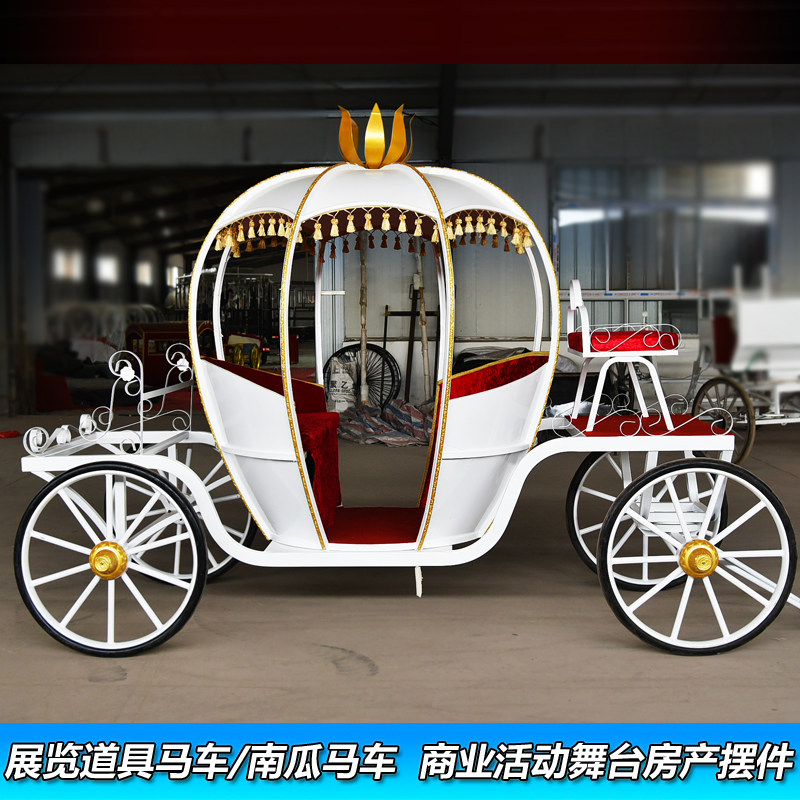 定制南瓜婚礼马车展览道具欧式商业美陈花车户外景观摆件热销推荐