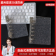 新品 收纳册DIY手帐本外壳可拆卸 透明星光亚克力活页夹m5a7便携式