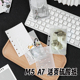 ins风手账素材M5A7活页替换芯空白硫酸纸便签纸日记本DIY创意配件
