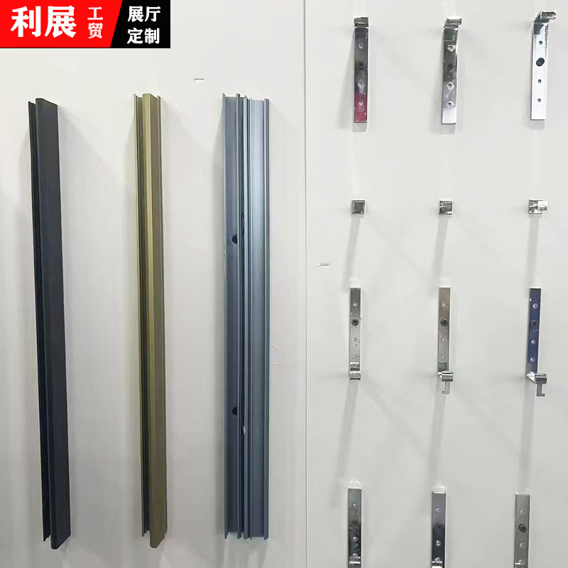 全铝瓷砖样品展示架锁墙直板立板包边可拆全铝塑管包边连纹板立式