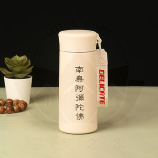 小保温杯约320ml迷你便携口袋杯小容量不锈钢杯保温4个小时左右