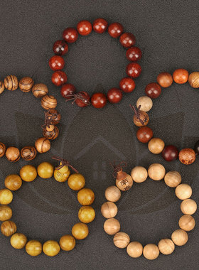 六字名号木质佛珠 佛头珠刻有南无阿弥陀佛 单珠约15毫米15颗手串