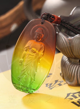 多彩琉璃佛牌吊坠南无阿弥陀佛