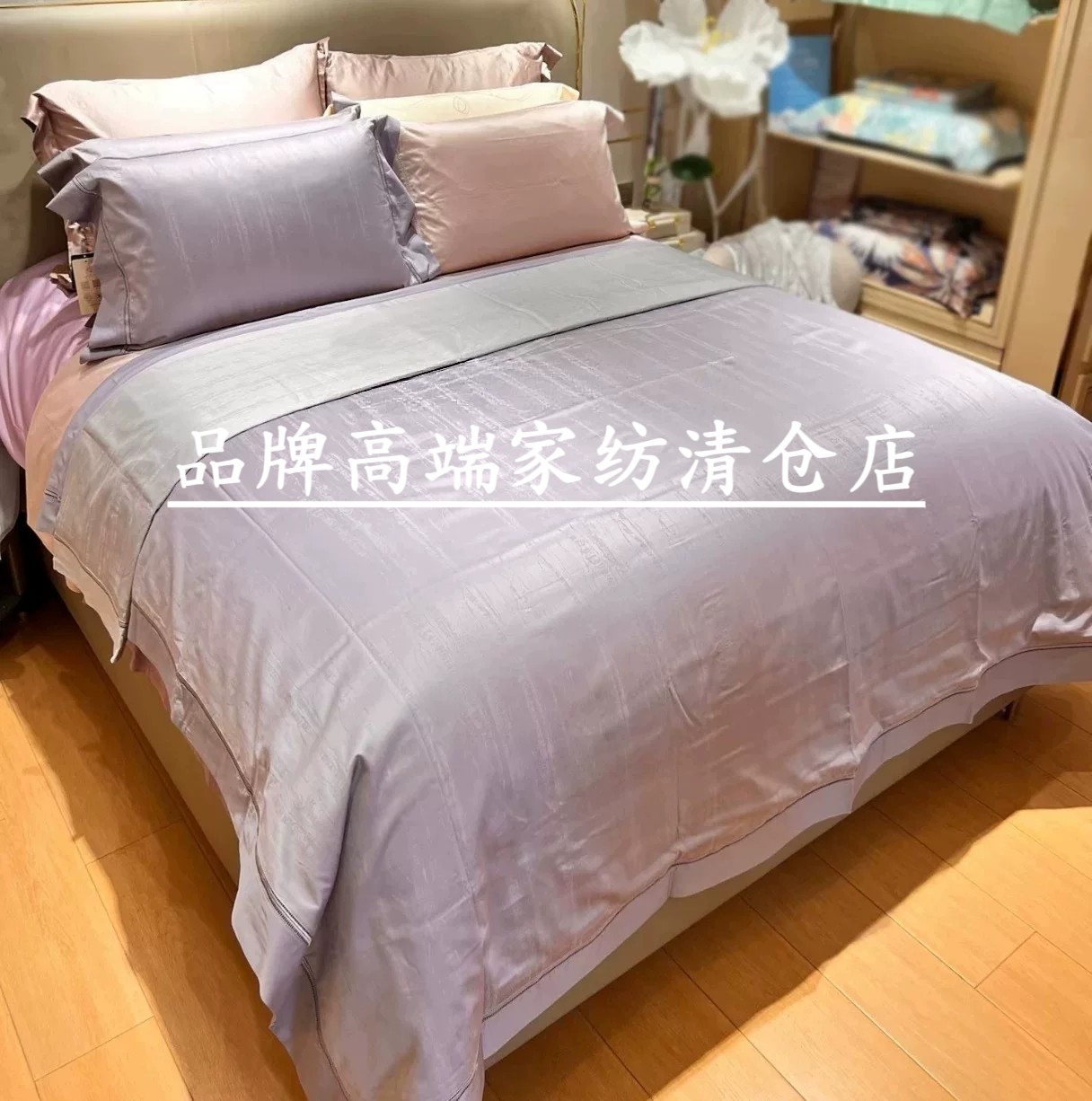 专柜正品2026春夏新款100S长绒棉四件套 TY1787-4 粹暮杉紫槿色灰