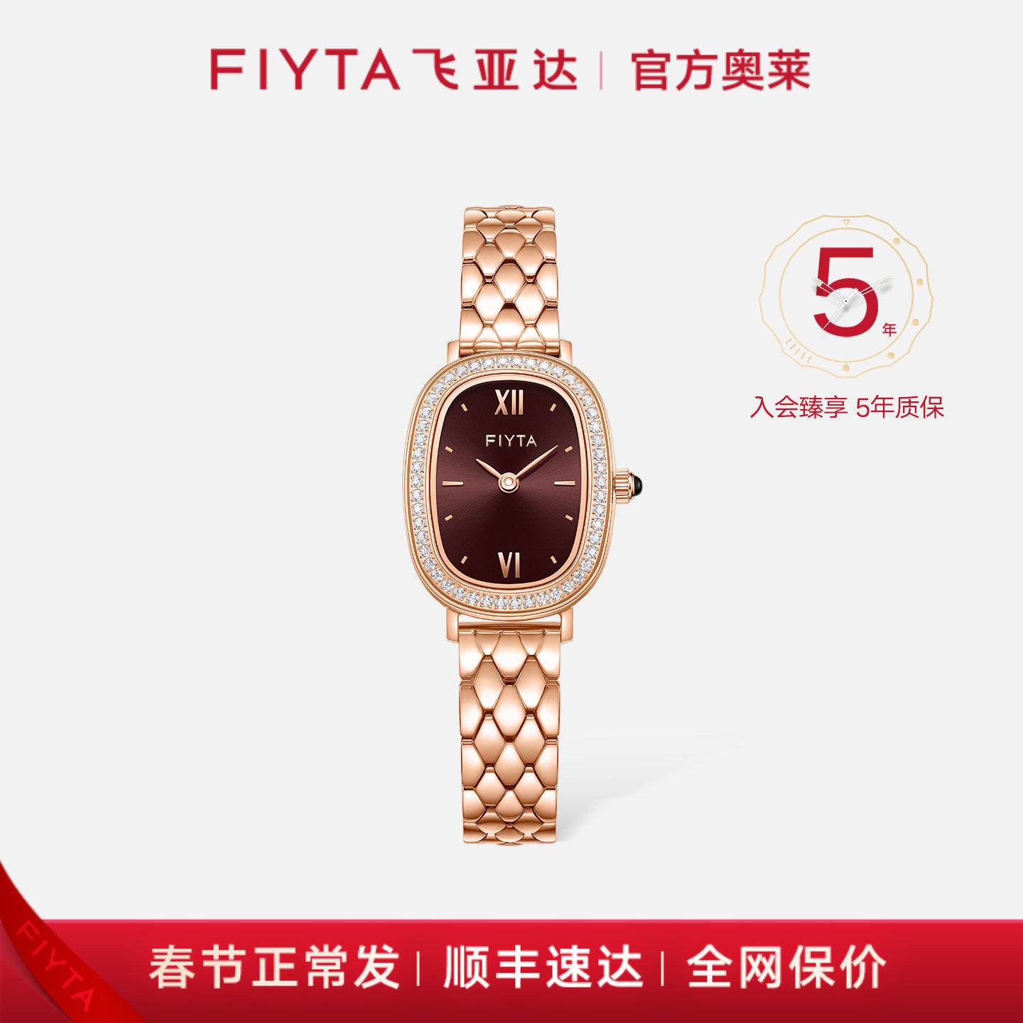 ���ؿɿ�-L865018.PKPD ���Ǵ����ϵ��С�ɿ��ֱ�