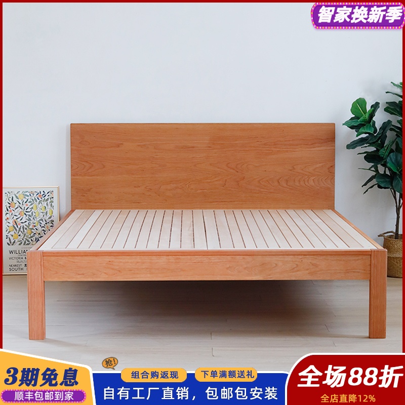 高铺全实木床齐边不用床垫硬板床