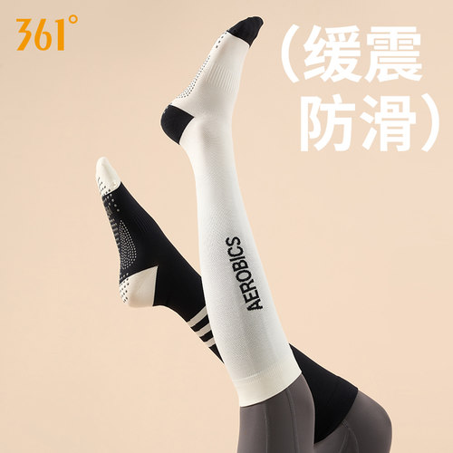 361度瑜伽长袜透气高弹健身袜