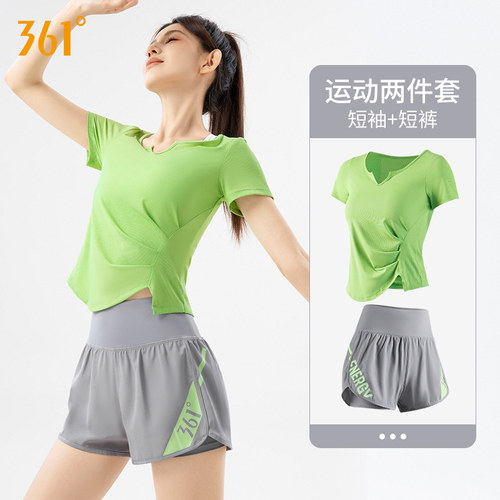 361运动套装女夏季小个子跑步服