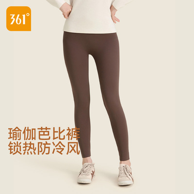 361瑜伽裤冬季加绒芭比裤