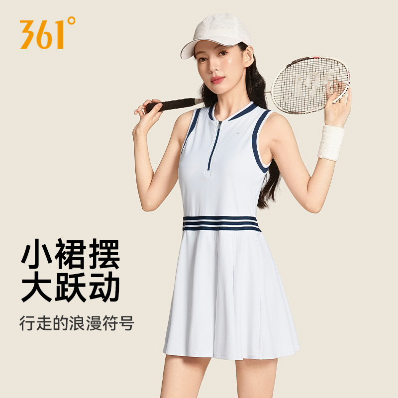 361羽毛球连衣裙女运动网球服裙