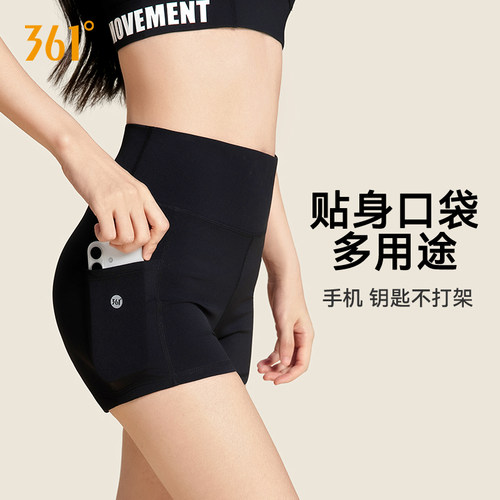 361瑜伽短裤女三分健身运动短裤