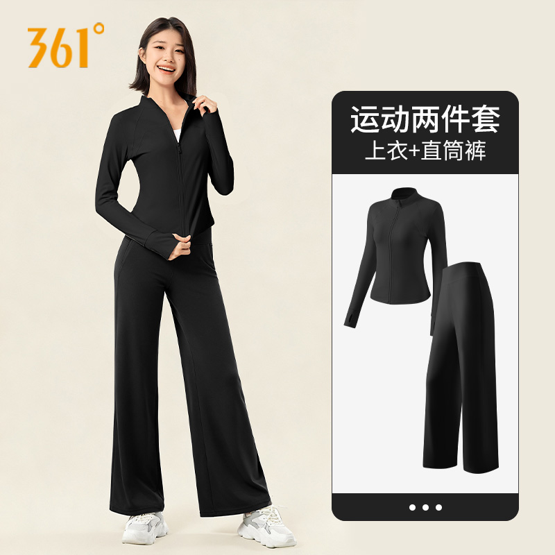 361健身服女运动服跑步运动套装