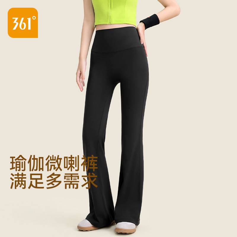 361微喇瑜伽裤女2025秋新款外穿