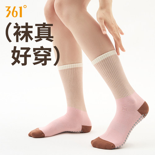 361瑜伽袜透气地板袜子