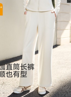 361加绒瑜伽裤女2025新款外穿直筒裤子女秋健身服运动裤阔腿裤女