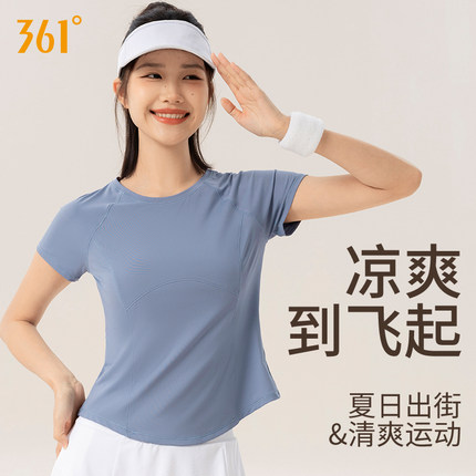 361运动短袖t恤女2024新款爆款运动上衣训练服夏季健身薄款瑜伽服