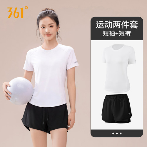 361运动套装女夏季速干衣运动服