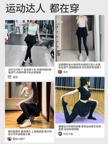 Штаны для спортзала, одежда для йоги, комбинезон, спортивные леггинсы с шортами, комплект, для бега