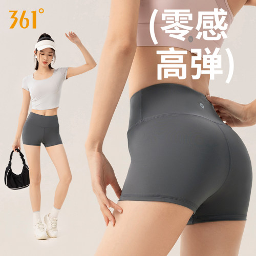 361瑜伽短裤女三分紧身运动短裤