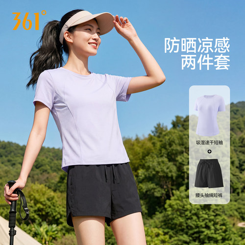 361运动短袖T恤凉感短裤速干衣女