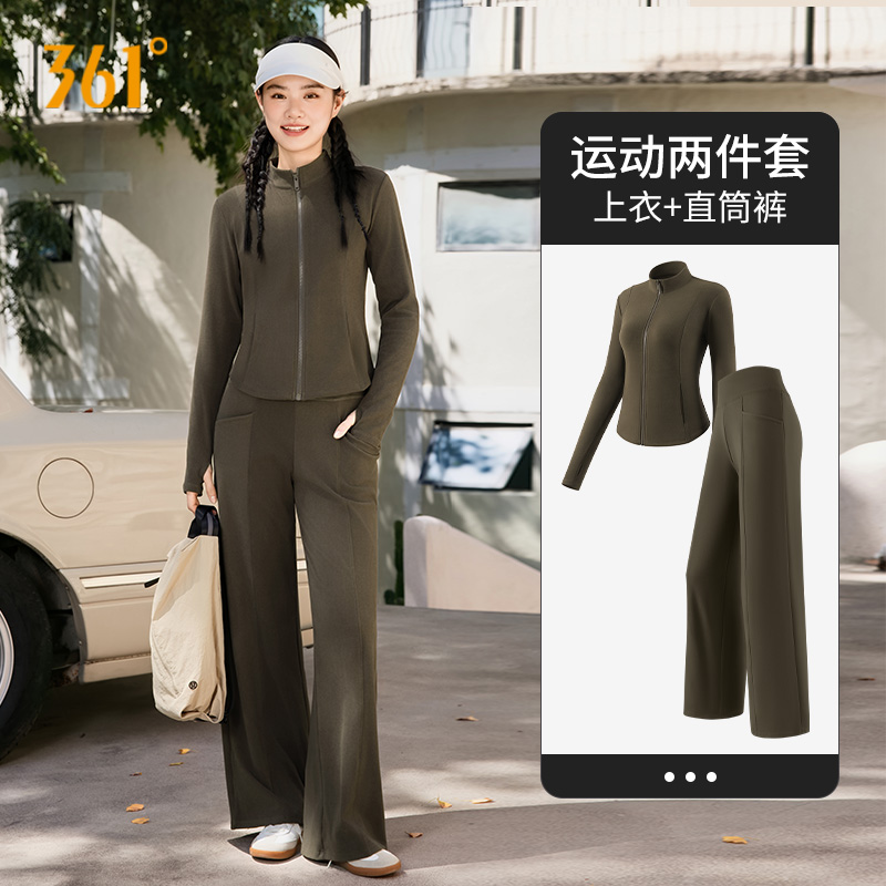 361加绒运动套装女运动服健身服
