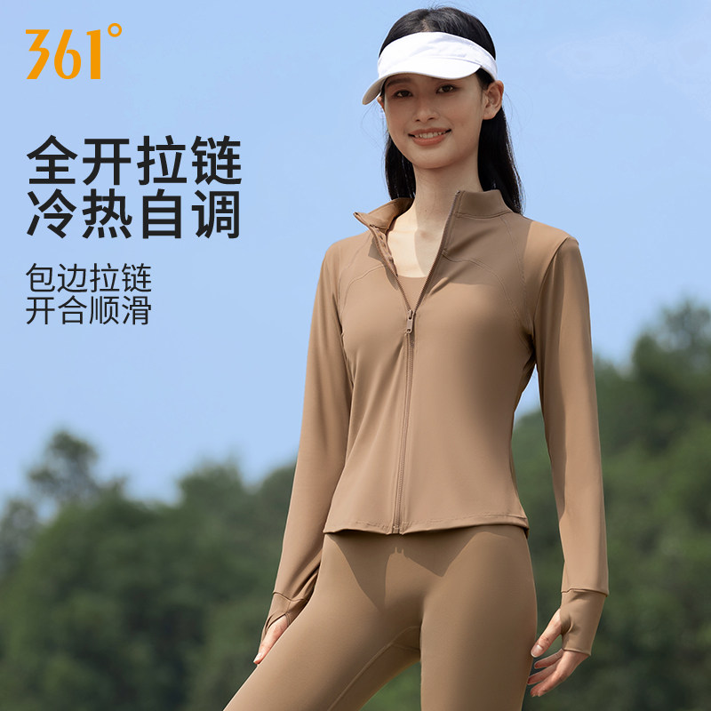 361瑜伽服外套女2026春秋新款专业运动服跑步骑行服长袖健身上衣