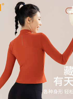 361运动上衣女长袖春秋季半拉链红色专业跑步训练服健身服瑜伽服