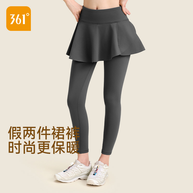 361瑜伽裤女2025新款假两件裙裤