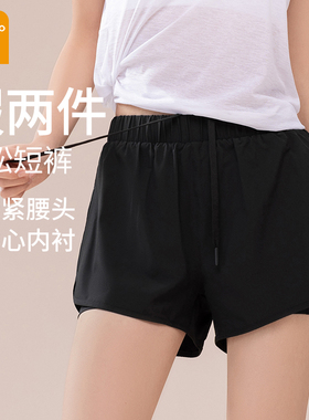 361运动短裤女2026新款夏季防走光可外穿瑜伽假两件健身跑步短裤