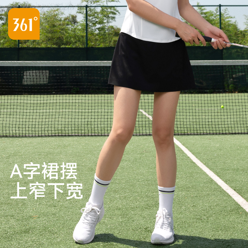 361运动短裙防走光百褶裙a字半身裙女黑色网球裙2025新款羽毛球裙