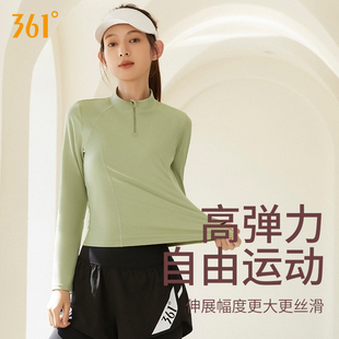 跑步健身服女 361瑜伽服女秋冬运动上衣半拉链普拉提训练服秋冬季