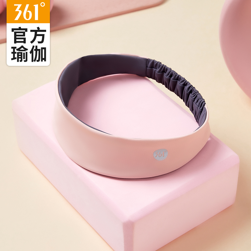 361运动发带女吸汗跑步导汗头带头戴头巾束发健身瑜伽止汗带女