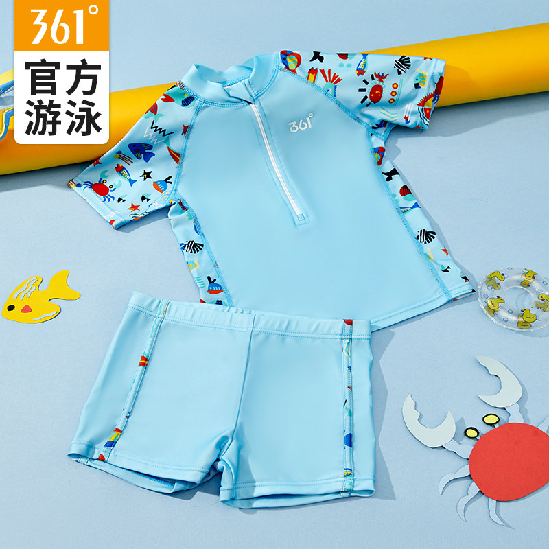 Đồ bơi trẻ em 361 thiết bị quần bơi nhanh khô trẻ em lớn nhỡ bé trai mẫu mới 2023 giữ ấm hai mảnh bé trai