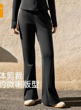 361加绒瑜伽裤女2025新款外穿长裤子女健身服运动裤秋冬微喇裤女