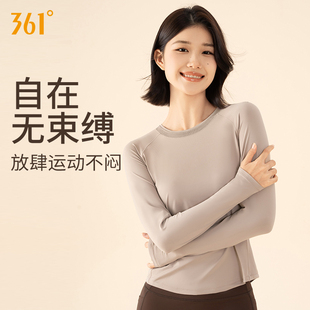 运动上衣 2025新款 361瑜伽服女长袖 T恤春秋百搭训练健身服圆领修身